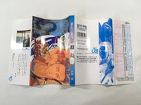 AAA1420 The Prince of Tennis Vol.11 Japanese Manga