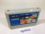 ag4645 Geimos NES Famicom Japan