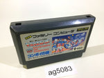 ag5083 Transformer Mystery of Comvoy NES Famicom Japan