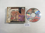 DK5365 Might and Magic CD ROM 2 PC Engine Japan