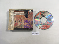 DK5365 Might and Magic CD ROM 2 PC Engine Japan