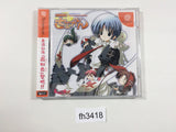 Moekan Moekko Company Moekkojima e Youkoso Dreamcast Japan - FH3418