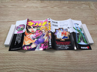 AAA1129 Kenichi: The Mightiest Disciple Vol.14 Japanese Manga