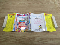 AAA1047 Tsuribaka Nisshi Vol.29 Japanese Manga