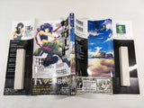 AAA1739 The Third: The Girl with the Blue Eye Vol.1 Japanese Manga