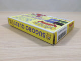 Sugoro Quest BOXED NES Famicom Japan - UE3148