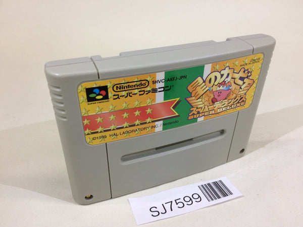 SJ7599 Kirby Super Deluxe Star Kirby's Fun Pak SNES Super Famicom Japan