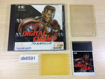 DK6591 Digital Champ BOXED PC Engine Japan