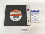 DK6362 Juoki Altered Beast BOXED PC Engine Japan