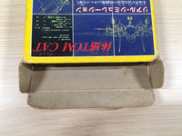 UE5324 Top Gun Fire at Will Dual Fighters BOXED NES Famicom Japan