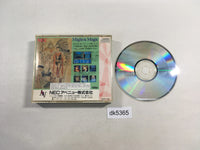 DK5365 Might and Magic CD ROM 2 PC Engine Japan