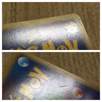 CE4070 Space-time distortion - PtC-M 012/012 Pokemon Card TCG Japan