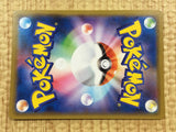 CE4516 Charizard Braixen tag team GX RR SM11a 008/064 Pokemon Card TCG Japan