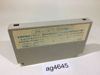 ag4645 Geimos NES Famicom Japan