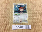 CE4071 Hoothoot PROMO PROMO 025/L-P Pokemon Card TCG Japan