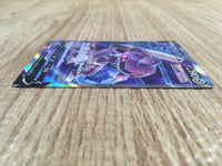 ce1963 Genesect V SR S8 108/100 Pokemon Card TCG Japan