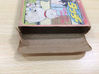 UE8530 Touch BOXED NES Famicom Japan
