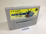 SD Gundam Gaiden Knight Gundam Monogatari SNES Super Famicom Japan - SI3848