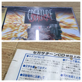 Creature Shock Sega Saturn Japan - FH8693