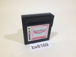 BX8169 Raku x Raku Mishin GameBoy Game Boy Japan