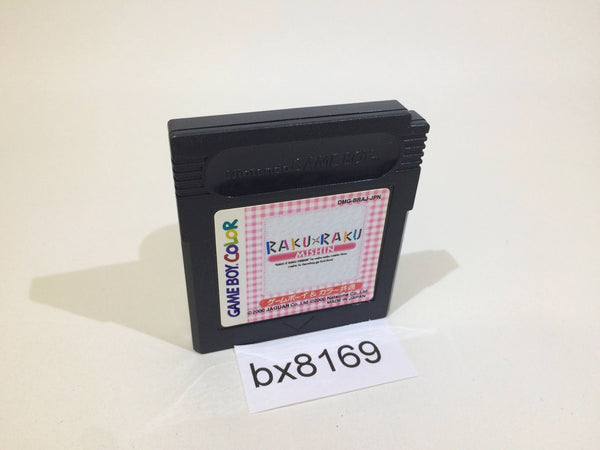 BX8169 Raku x Raku Mishin GameBoy Game Boy Japan