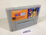 Yu Yu Hakusho SNES Super Famicom Japan - SI8652