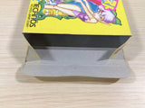 Sugoro Quest BOXED NES Famicom Japan - UE3148