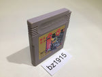 bz1915 Makai tower mechanic SaGa GameBoy Game Boy Japan
