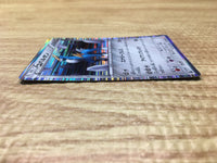 CE2845 Cobalion R BW2 055/066 Pokemon Card TCG Japan
