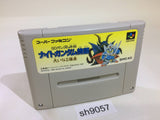 SD Gundam Gaiden Knight Gundam Monogatari SNES Super Famicom Japan - SH9057