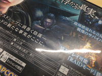 UE7438 BIOHAZARD REVELATIONS BOXED Nintendo 3DS Japan