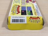 Sugoro Quest BOXED NES Famicom Japan - UE3148