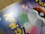 ce1495 Boltund V SSR S4a 313/190 Pokemon Card TCG Japan