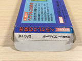 Glory of Heracles BOXED NES Famicom Japan - UE4563