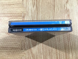Real Sound Kaze no Regret Sega Saturn Japan - FH8036
