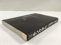 AAA1370 Kingdom Vol.6 Japanese Manga