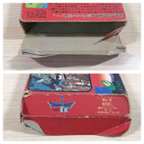 UE5223 Dragon Quest III 3 BOXED NES Famicom Japan