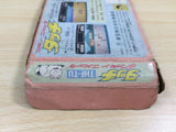 UE8530 Touch BOXED NES Famicom Japan