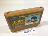 Ninja Hattori Kun NES Famicom Japan - AG2128