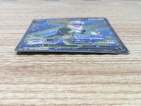 CE6471 Boltund V SR S8 104/100 Pokemon Card TCG Japan