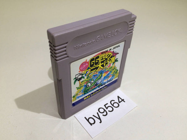 BY9564 Revenge of the Gator Pinball 66 Hiki no Wani Daikoushin GameBoy Japan