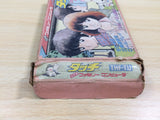 UE8530 Touch BOXED NES Famicom Japan