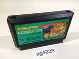 AG4229 Kunio Kun Nekketsu Koushinkyoku Soreike Daiundoukai NES Famicom Japan