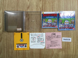 fh6838 Ultraman Club Chikyu Dakkan Sakusen BOXED Famicom Disk Japan