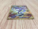 CE7671 Miraidon ex UR SV1V 106/078 Pokemon Card TCG Japan