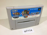 Hero Senki Project Olympus SNES Super Famicom Japan - SI7114