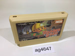 ag4647 Boulder Dash NES Famicom Japan