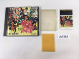 DK6363 Sengoku Mahjong BOXED PC Engine Japan