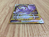 CE7271 Mewtwo VSTAR UR s10b 091/071 Pokemon Card TCG Japan