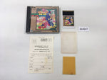DK4647 Spin Pair BOXED PC Engine Japan